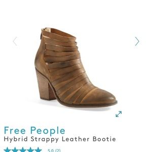 Free people strappy hybrid bootie